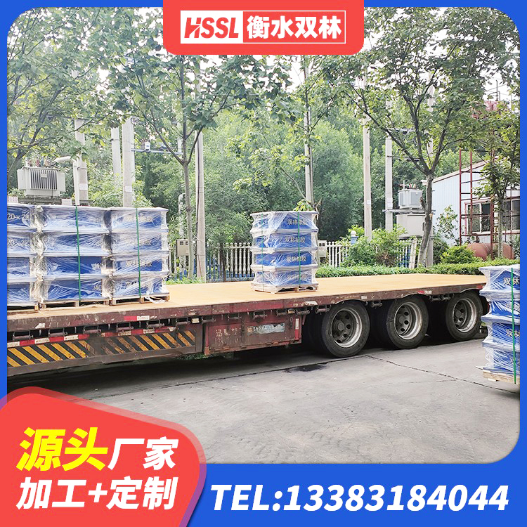 晋州市房屋隔震支座厂家电话 晋州市天然橡胶支座(LNR) 晋州市抗震式橡胶隔震支座源头工厂 晋州市LNR隔震支座900(II型)厂家 - 第5张