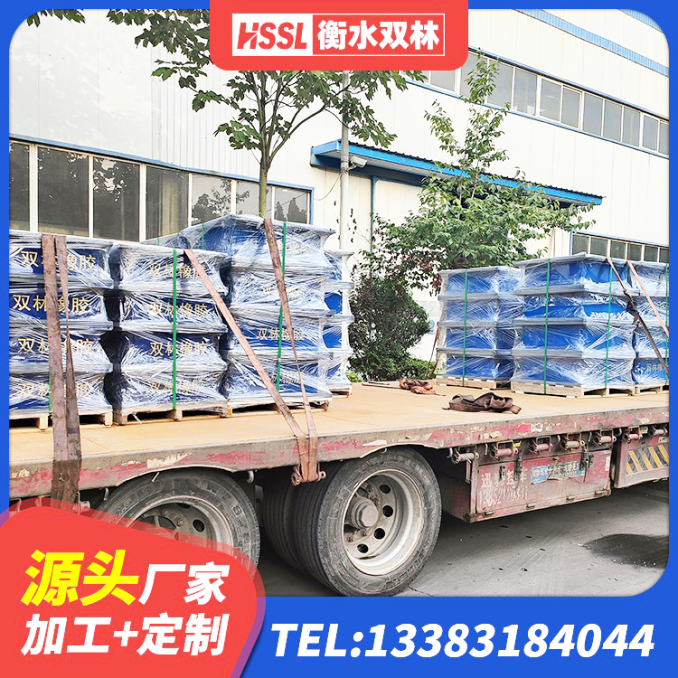 晋州市建筑铅芯橡胶隔震支座装置生产厂家 晋州市建筑减震隔震支座工厂源头工厂 晋州市隔震支座单价 晋州市方形隔震支座源头工厂 - 第5张