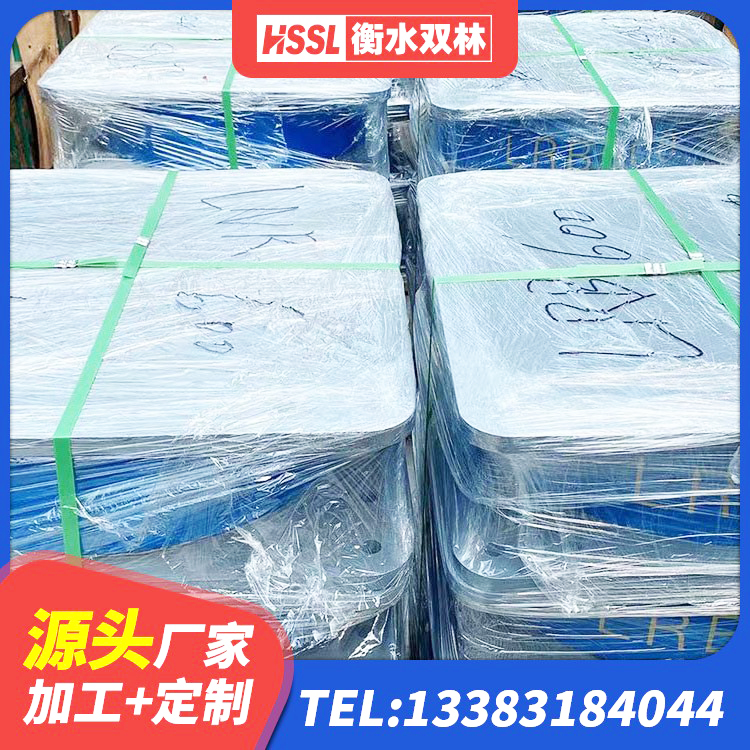 晋州市房屋橡胶隔震支座厂家电话 晋州市建筑生产橡胶减震支座源头工厂 晋州市房屋橡胶隔震支座源头工厂 晋州市高阻尼叠层橡胶支座 - 第5张