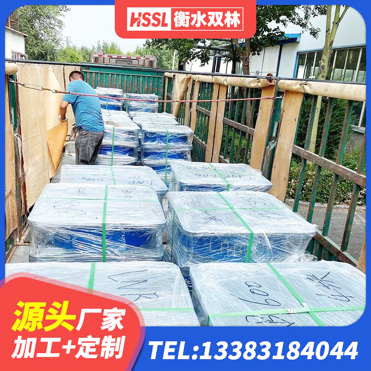 晋州市较高阻尼隔震支座生产厂家 晋州市减隔震支座哪家好 晋州市工程用隔震支座生产厂家 晋州市建筑圆形高阻尼隔震支座 - 第4张