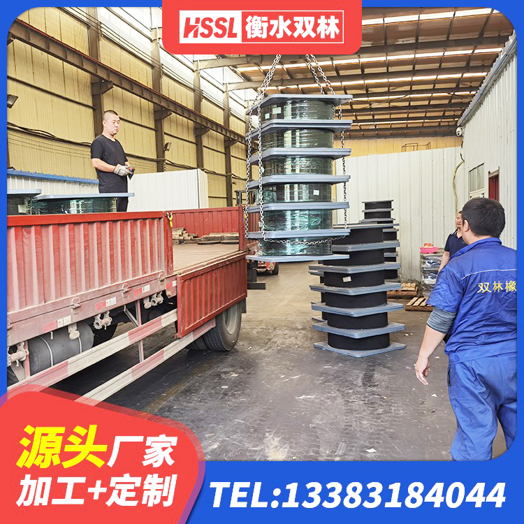 晋州市LNR800建筑隔震橡胶支座生产加工 晋州市HDR1000高阻尼橡胶支座多少钱 晋州市LNR900橡胶隔震支座生产加工 晋州市橡胶隔震支座HDR生产厂家 - 第5张