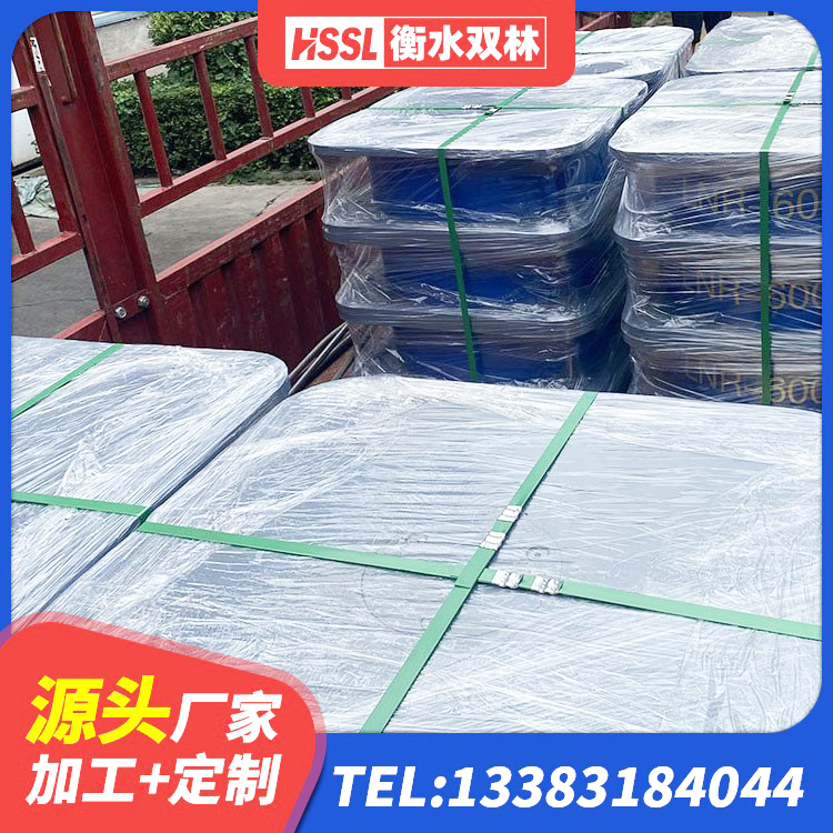 晋州市LRB1100橡胶隔震支座生产厂家 晋州市圆形高阻尼隔震支座的生产厂家 晋州市隔震支座LRB型源头工厂 晋州市建筑橡胶减振支座厂家 - 第1张