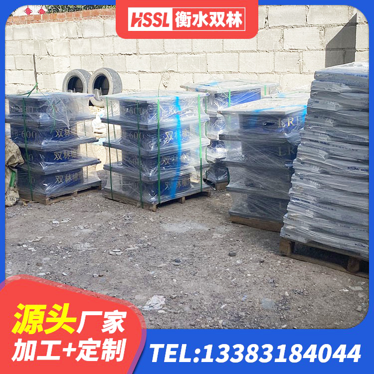 晋州市建筑隔震支座LBR源头工厂 晋州市LNR500建筑隔震橡胶支座源头工厂 晋州市LNR隔震支座1300(II型)厂家 晋州市建筑天然隔震支座(LNR)生产厂家 - 第1张