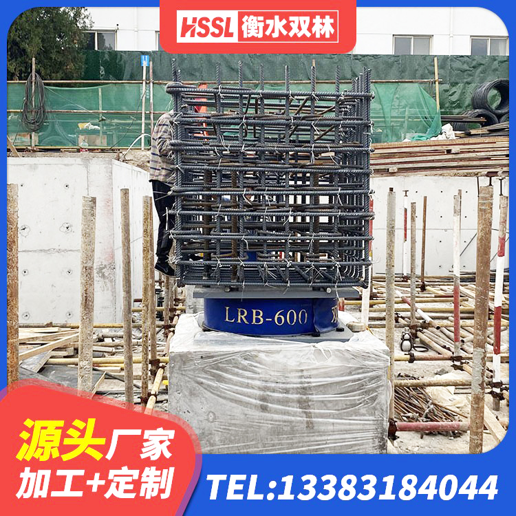 晋州市矩形高阻尼隔震支座生产厂家 晋州市LRB橡胶隔震支座800源头工厂 晋州市建筑钢结构支座厂家 晋州市铅芯减橡胶隔震支座厂家 - 第1张