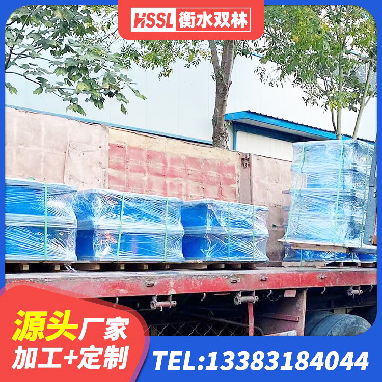 晋州市房屋橡胶隔震支座厂家电话 晋州市建筑生产橡胶减震支座源头工厂 晋州市房屋橡胶隔震支座源头工厂 晋州市高阻尼叠层橡胶支座 - 第2张