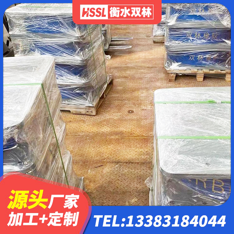 晋州市建筑隔震橡胶支座报价 晋州市建筑铅芯橡胶抗震支座厂家 晋州市隔震橡胶支座商家 晋州市减隔震橡胶支座什么价格 - 第7张
