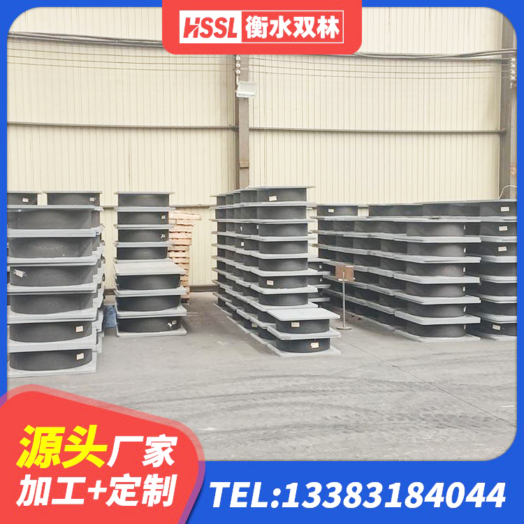 晋州市叠层隔震支座什么价格 晋州市LRB900-Ⅱ有铅芯橡胶隔震支座 晋州市圆形高阻尼隔震支座价格 晋州市HDR高阻尼隔震支座厂家 - 第4张