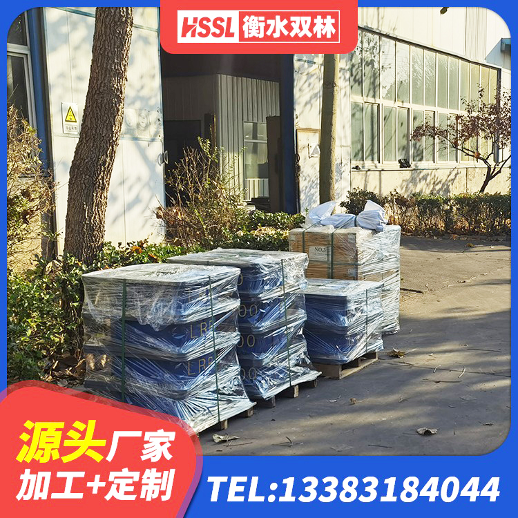 晋州市楼房建筑隔震支座生产厂家 晋州市橡胶隔震支座加工生产厂家 晋州市高阻尼减橡胶隔震支座生产厂家 晋州市建筑铅芯橡胶隔震支座商家厂家 - 第3张