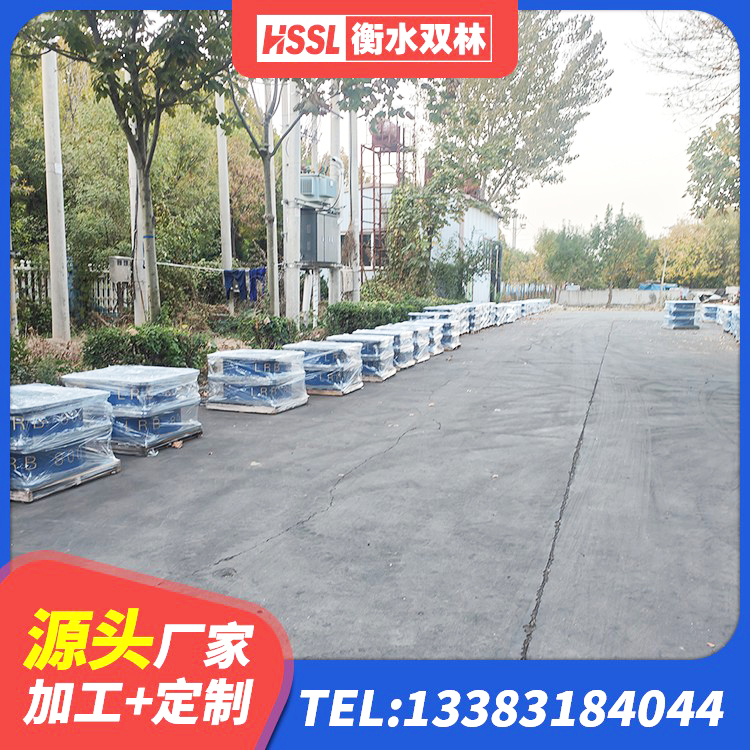晋州市较高阻尼隔震支座生产厂家 晋州市减隔震支座哪家好 晋州市工程用隔震支座生产厂家 晋州市建筑圆形高阻尼隔震支座 - 第7张