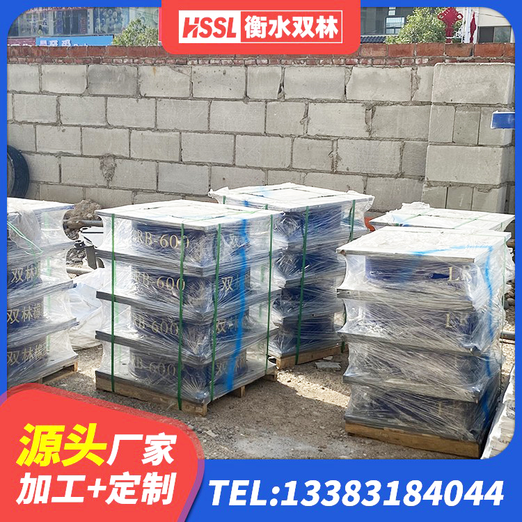 晋州市房屋隔震支座厂家电话 晋州市天然橡胶支座(LNR) 晋州市抗震式橡胶隔震支座源头工厂 晋州市LNR隔震支座900(II型)厂家 - 第4张
