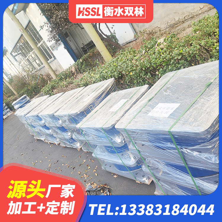 晋州市高阻尼叠层隔震支座厂家电话 晋州市隔震支座LNR600厂家 晋州市水平力分散型LNR隔震支座源头工厂 晋州市橡胶铅芯隔震支座 - 第9张