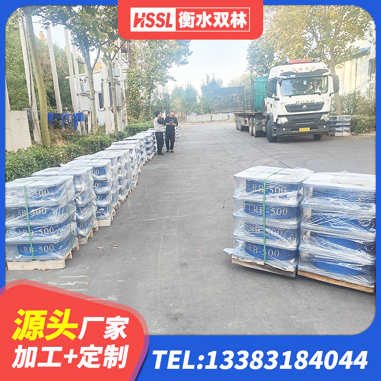 晋州市建筑隔震支座LBR源头工厂 晋州市LNR500建筑隔震橡胶支座源头工厂 晋州市LNR隔震支座1300(II型)厂家 晋州市建筑天然隔震支座(LNR)生产厂家 - 第2张