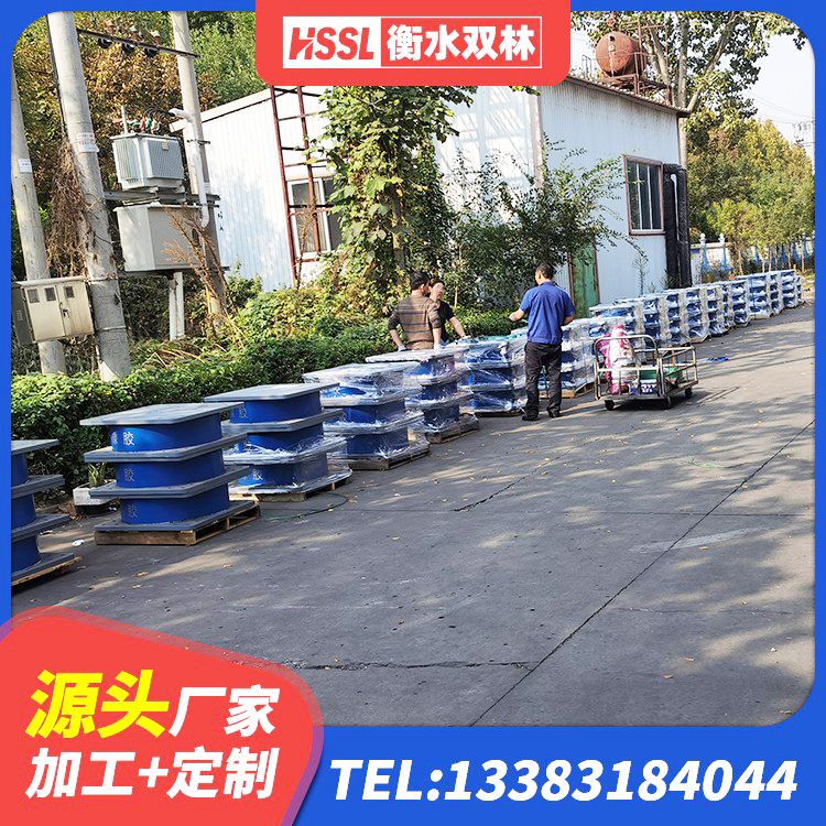 晋州市建筑隔震支座LRB650-Ⅱ 晋州市房屋橡胶隔震支座LNR生产厂家 晋州市HDR隔震支座厂家 晋州市建筑橡胶隔振支座源头工厂 - 第3张