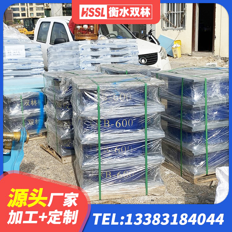 晋州市高阻尼叠层隔震支座厂家电话 晋州市隔震支座LNR600厂家 晋州市水平力分散型LNR隔震支座源头工厂 晋州市橡胶铅芯隔震支座 - 第4张